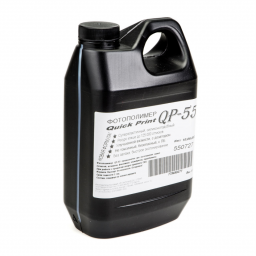 QP55