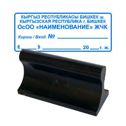 quad50x20.jpg