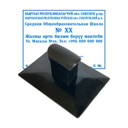 quad70x50.jpg