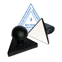 triangle45.jpg